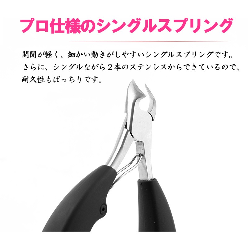 �ͥ���˥åѡ� 3�����å� ���ڤ� �˥åѡ� ������ �Ť��� ���� �ͥ��륱���ġ��� Petitor Nail Nipper Set �ץ��ȥ� �֥��ɤΥ˥åѡ����ڤꡦ����ǡ�zk1076