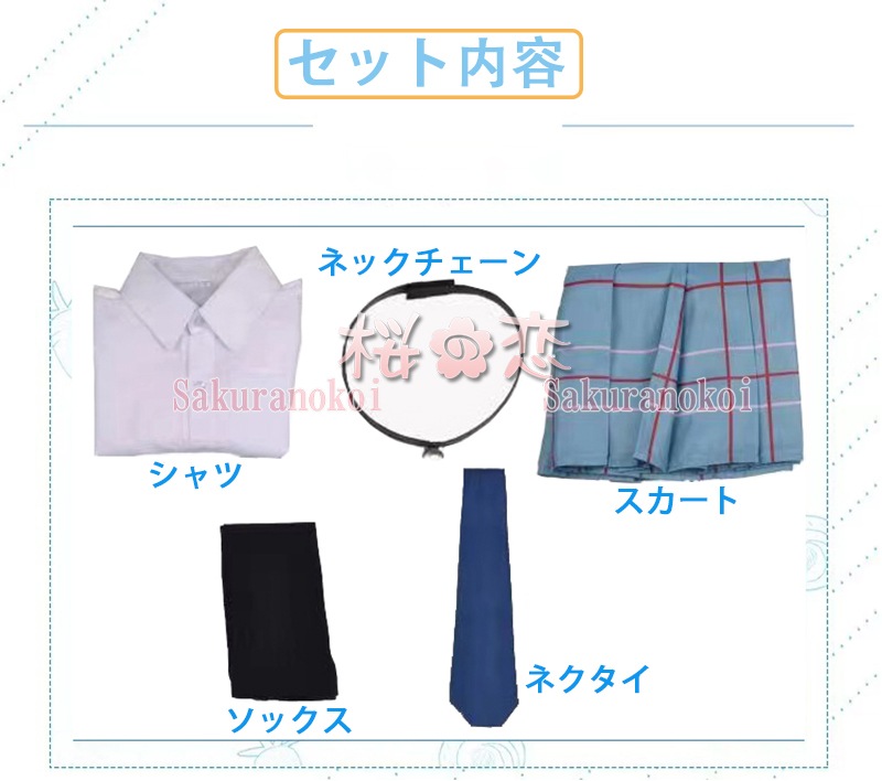 ץ ر ʸ ߥ  ƥߥ ߥߥ ץ  ֡ å ƻ 塼 cosplay ѡƥ ٥ qwc2001