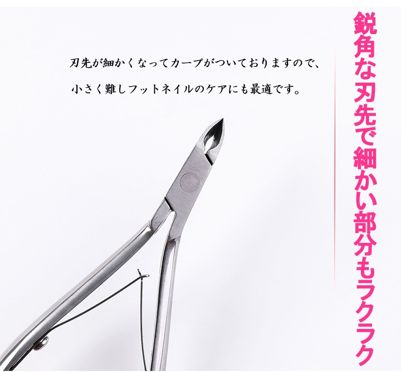 �ͥ���˥åѡ� 3�����å� ���ڤ� �˥åѡ� ������ �Ť��� ���� �ͥ��륱���ġ��� Petitor Nail Nipper Set �ץ��ȥ� �֥��ɤΥ˥åѡ����ڤꡦ����ǡ�zk1077