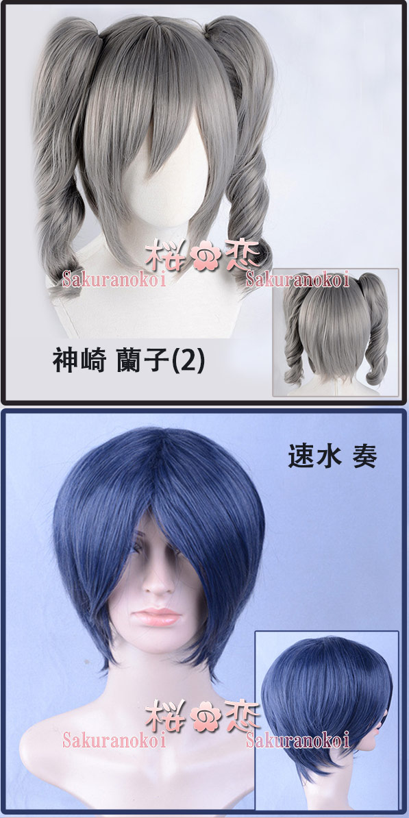 ץ ر ʸ ߥ  ƥߥ ߥߥ ץ  ֡ å ƻ 塼 cosplay ѡƥ ٥ y2530