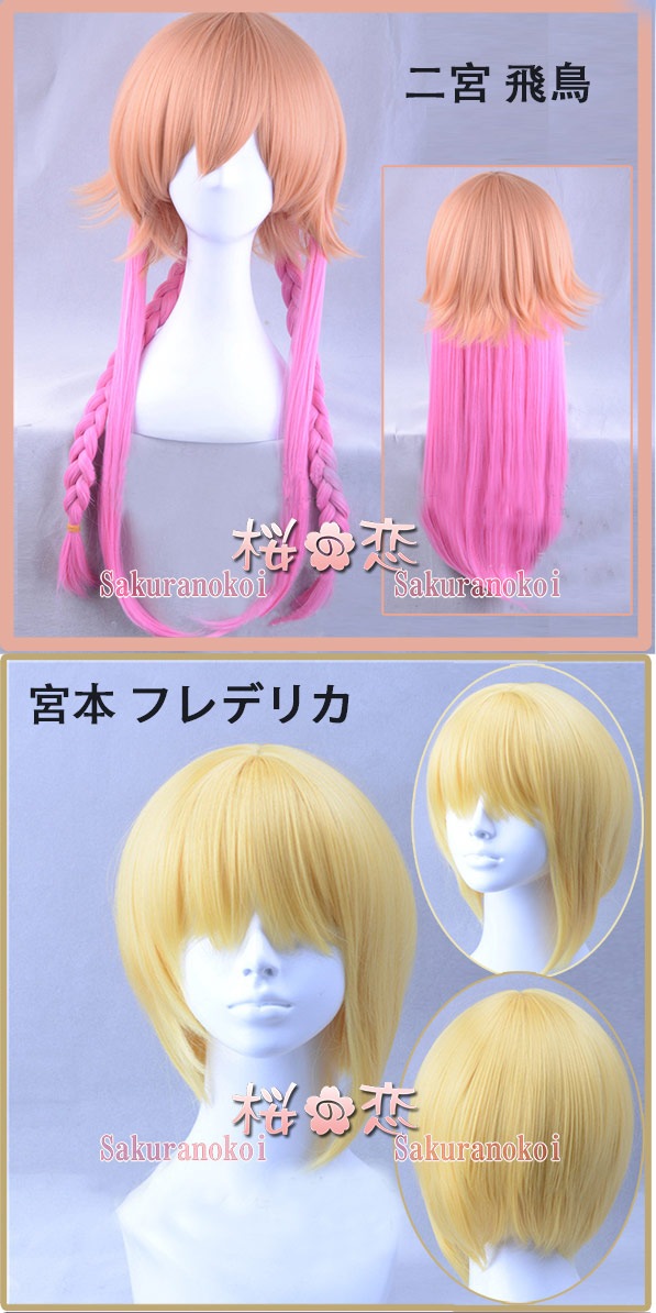 ץ ر ʸ ߥ  ƥߥ ߥߥ ץ  ֡ å ƻ 塼 cosplay ѡƥ ٥ y2530