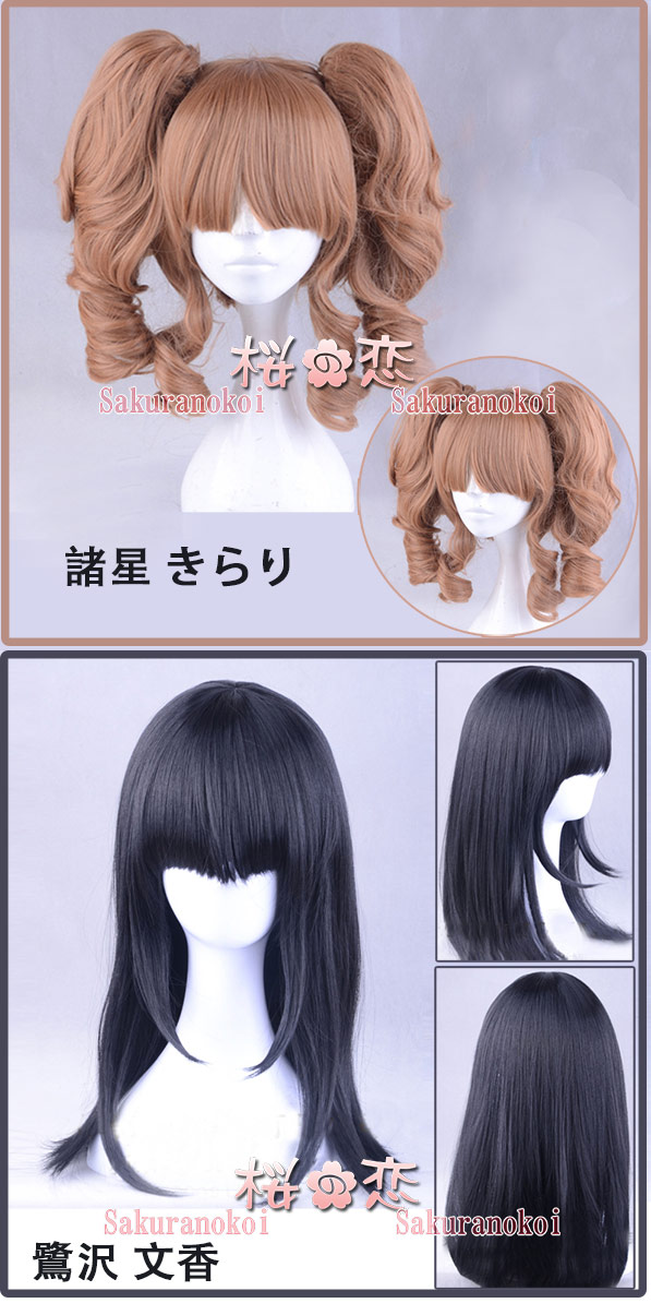 ץ ر ʸ ߥ  ƥߥ ߥߥ ץ  ֡ å ƻ 塼 cosplay ѡƥ ٥ y2530