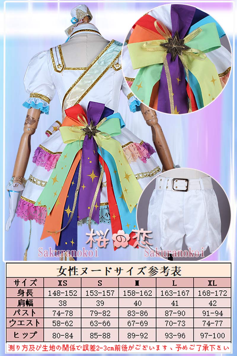 ץ ر ʸ ߥ  ƥߥ ߥߥ ץ  ֡ å ƻ 塼 cosplay ѡƥ ٥ y2530