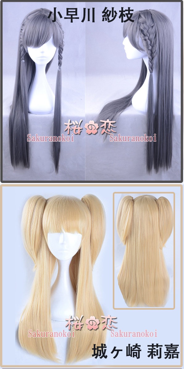 ץ ر ʸ ߥ  ƥߥ ߥߥ ץ  ֡ å ƻ 塼 cosplay ѡƥ ٥ y2530