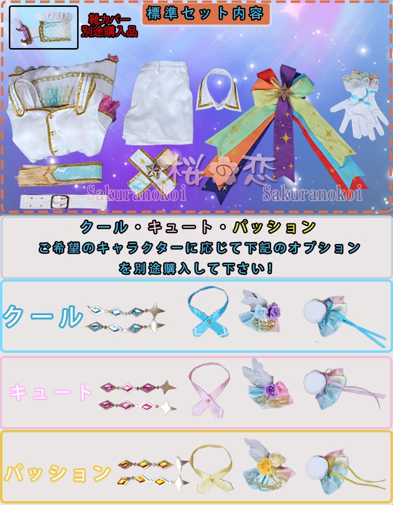 ץ ر ʸ ߥ  ƥߥ ߥߥ ץ  ֡ å ƻ 塼 cosplay ѡƥ ٥ y2530