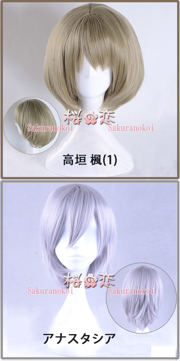 ץ ر ʸ ߥ  ƥߥ ߥߥ ץ  ֡ å ƻ 塼 cosplay ѡƥ ٥ y2530