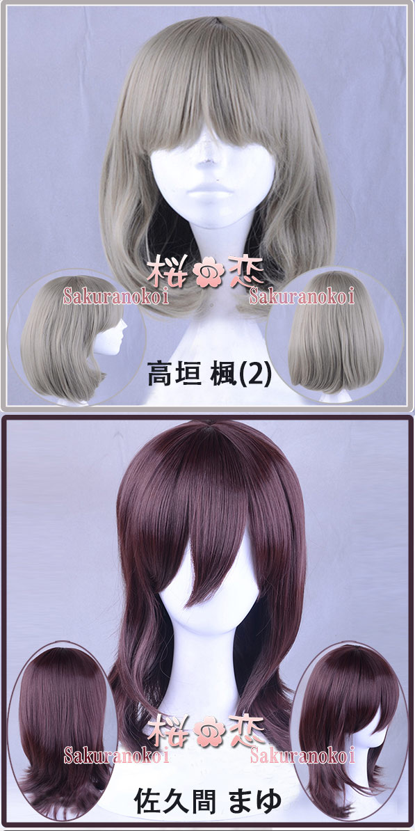 ץ ر ʸ ߥ  ƥߥ ߥߥ ץ  ֡ å ƻ 塼 cosplay ѡƥ ٥ y2530