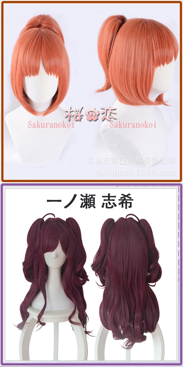 ץ ر ʸ ߥ  ƥߥ ߥߥ ץ  ֡ å ƻ 塼 cosplay ѡƥ ٥ y2530