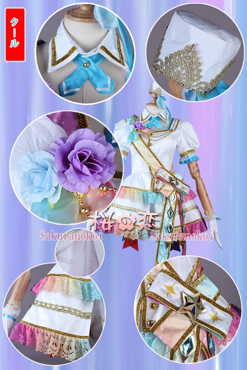 ץ ر ʸ ߥ  ƥߥ ߥߥ ץ  ֡ å ƻ 塼 cosplay ѡƥ ٥ y2530