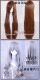 ץ ر ʸ ߥ  ƥߥ ߥߥ ץ  ֡ å ƻ 塼 cosplay ѡƥ ٥ y2530