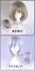 ץ ر ʸ ߥ  ƥߥ ߥߥ ץ  ֡ å ƻ 塼 cosplay ѡƥ ٥ y2530