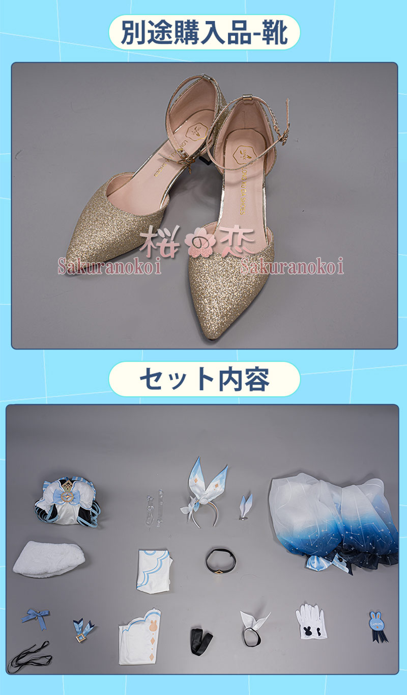 ���� ���󤷤� genshin ��͸� �� �ۤ��� �Ƶ��Ͳ��� ������ ���� cosplay ���٥�� �ѡ��ƥ��� �������塼�� ���� ���� uw1701