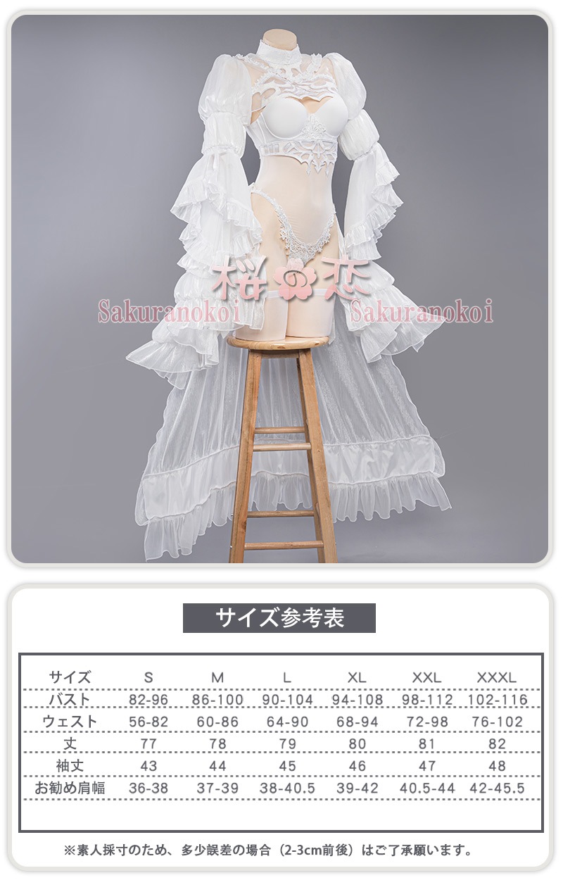 �����ץ� �ر�� ʸ���� ���ߥ�  �ƥ��ߥ� �ߥ��ߥ� �����ץ���� �� �֡��� �����å� ƻ�� �������塼�� cosplay �ѡ��ƥ��� ���٥�� uw1633