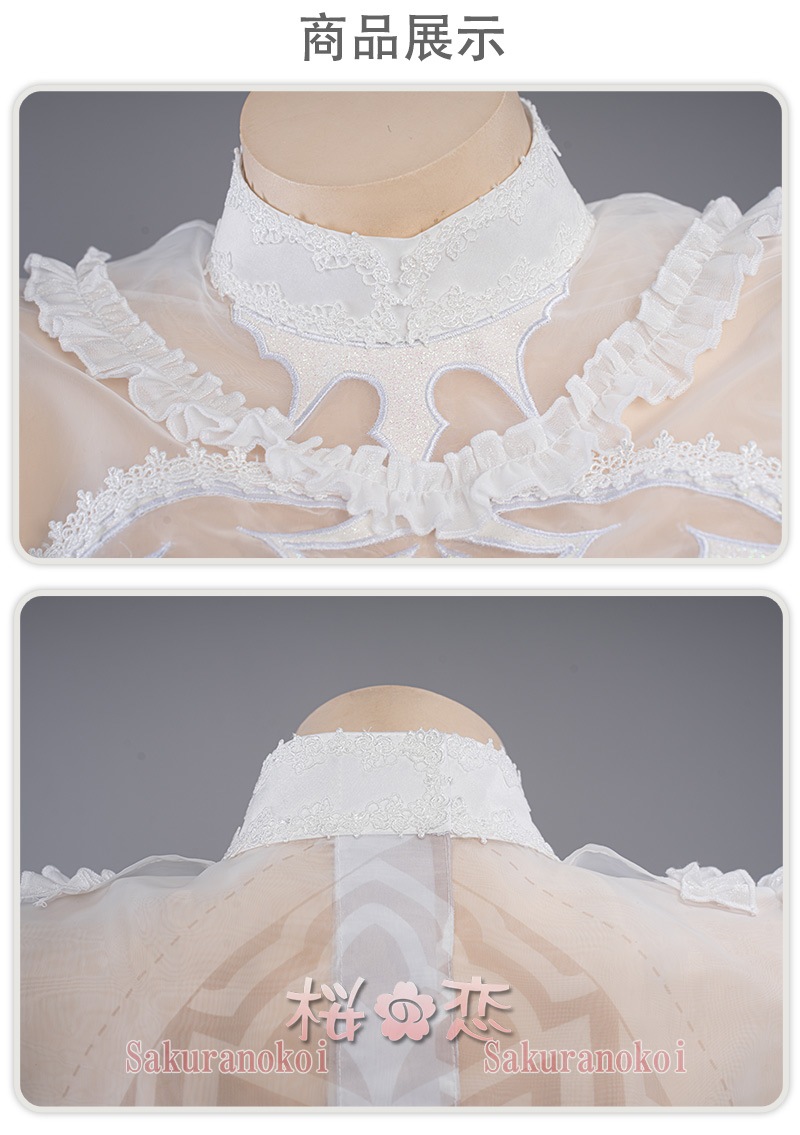 �����ץ� �ر�� ʸ���� ���ߥ�  �ƥ��ߥ� �ߥ��ߥ� �����ץ���� �� �֡��� �����å� ƻ�� �������塼�� cosplay �ѡ��ƥ��� ���٥�� uw1633