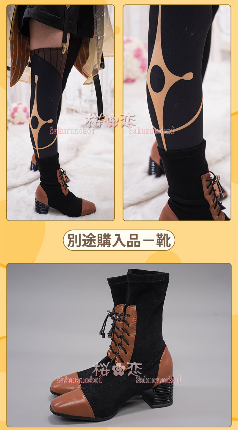 ���� ���󤷤� genshin��͸� �� �Ƶ��Ͳ��� �丵�� ���� cosplay ���٥�� �ѡ��ƥ��� �������塼�� ���� ���� uw1702