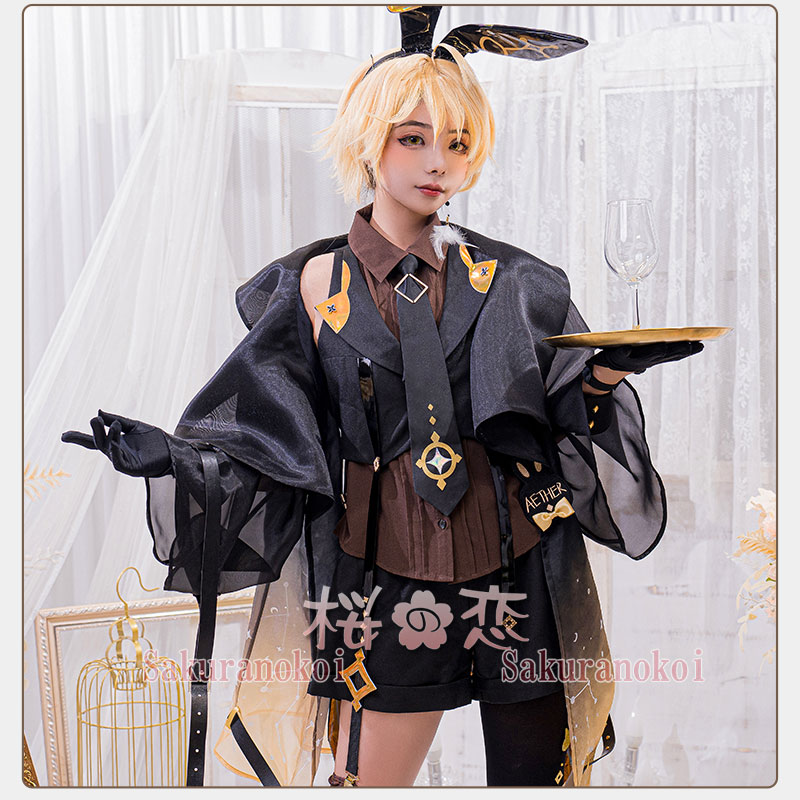 ���� ���󤷤� genshin��͸� �� �Ƶ��Ͳ��� �丵�� ���� cosplay ���٥�� �ѡ��ƥ��� �������塼�� ���� ���� uw1702