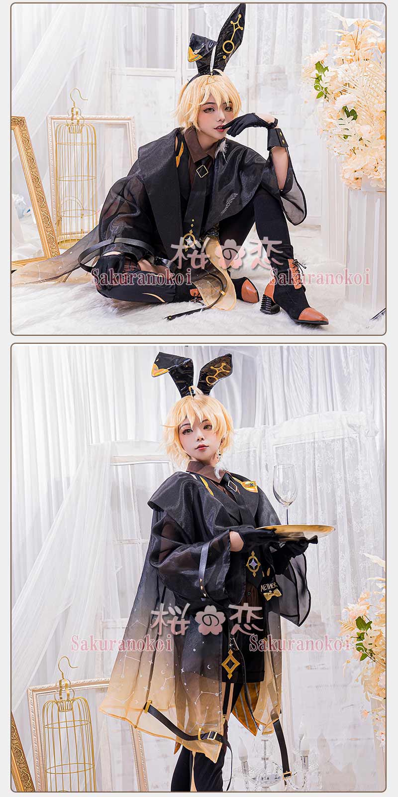 ���� ���󤷤� genshin��͸� �� �Ƶ��Ͳ��� �丵�� ���� cosplay ���٥�� �ѡ��ƥ��� �������塼�� ���� ���� uw1702