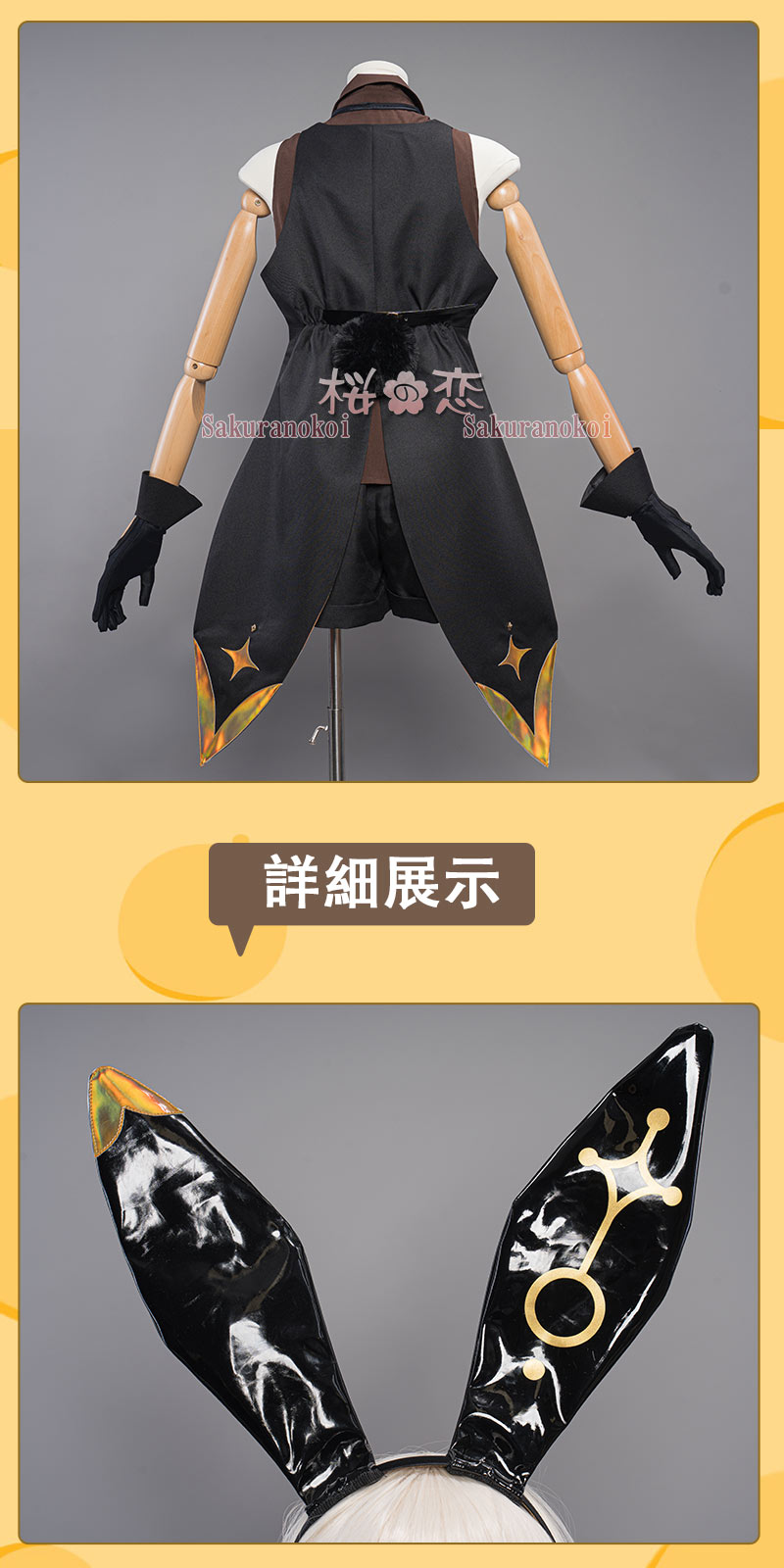 ���� ���󤷤� genshin��͸� �� �Ƶ��Ͳ��� �丵�� ���� cosplay ���٥�� �ѡ��ƥ��� �������塼�� ���� ���� uw1702