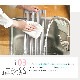 ���ڤ��å� ���󥯾� ����� ���ꥳ�� �ޤꤿ���� ������ ����ѥ��� ���뤯�륹�å����å����� ���Ӥʤ� ���� �ץ졼�� �磻�� ������ڤ�ޥå� ���ڤ� �ޥå� ��å� ���ڤ꤫�� ���ڤ� zk1079