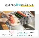 ���ڤ��å� ���󥯾� ����� ���ꥳ�� �ޤꤿ���� ������ ����ѥ��� ���뤯�륹�å����å����� ���Ӥʤ� ���� �ץ졼�� �磻�� ������ڤ�ޥå� ���ڤ� �ޥå� ��å� ���ڤ꤫�� ���ڤ� zk1079