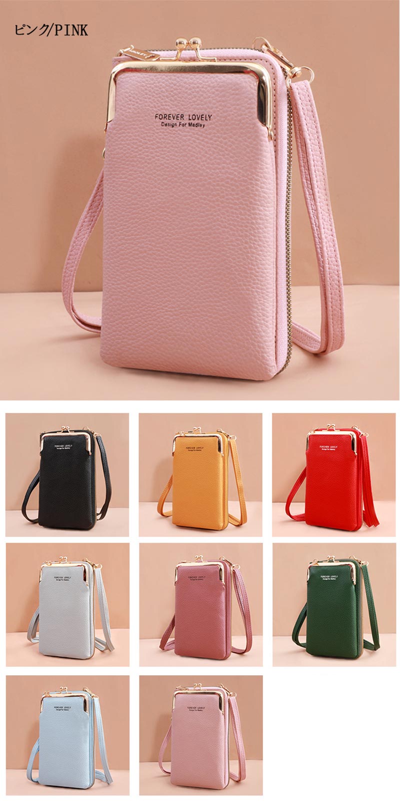 ޥۥ ޥۥݡ ۵ǽդ android iphome  Хå 2way ǥ Ф᤬  ݥå ۥzk1004