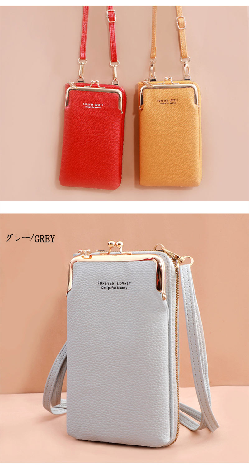 ޥۥ ޥۥݡ ۵ǽդ android iphome  Хå 2way ǥ Ф᤬  ݥå ۥzk1004