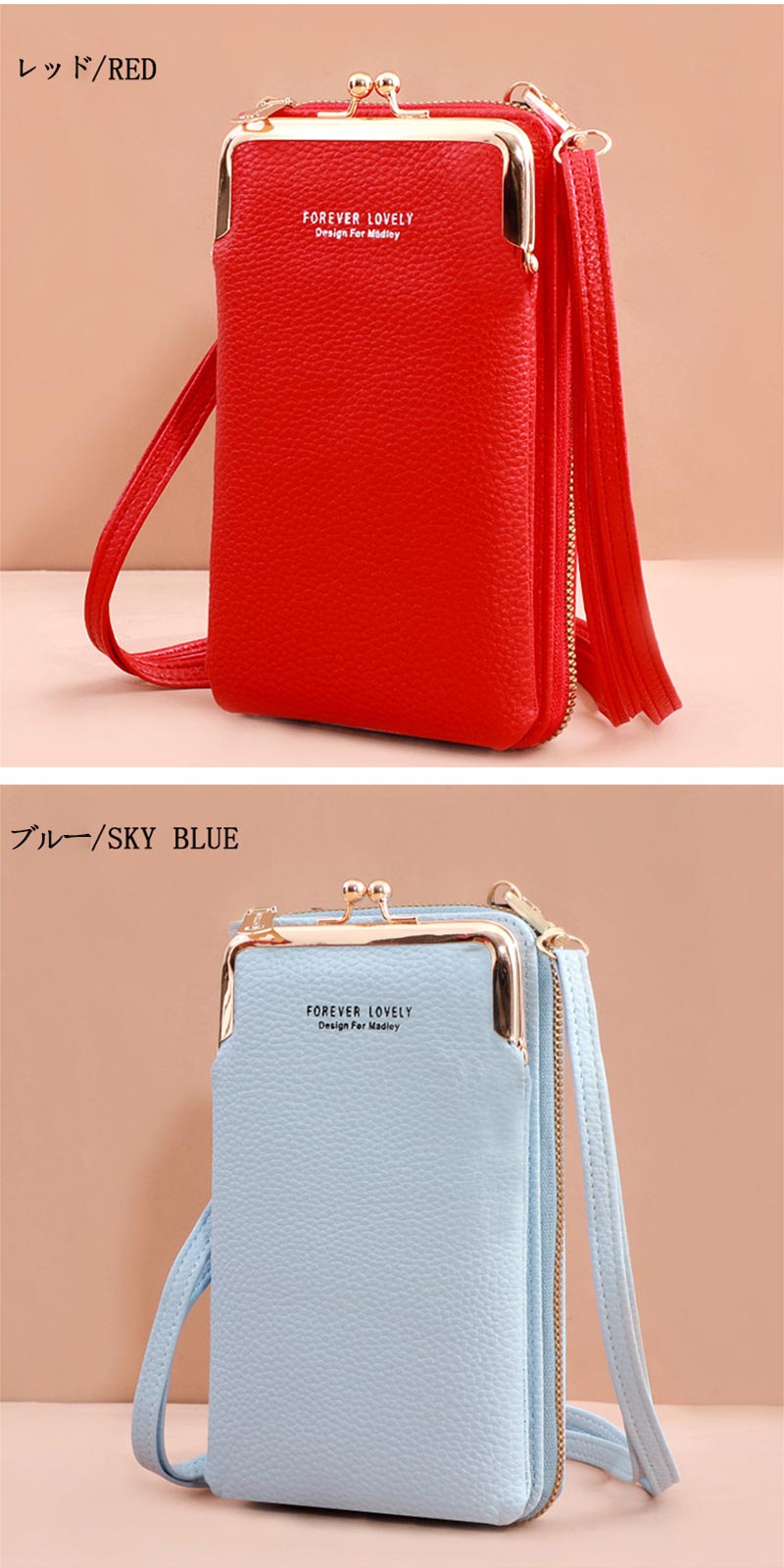 ޥۥ ޥۥݡ ۵ǽդ android iphome  Хå 2way ǥ Ф᤬  ݥå ۥzk1004