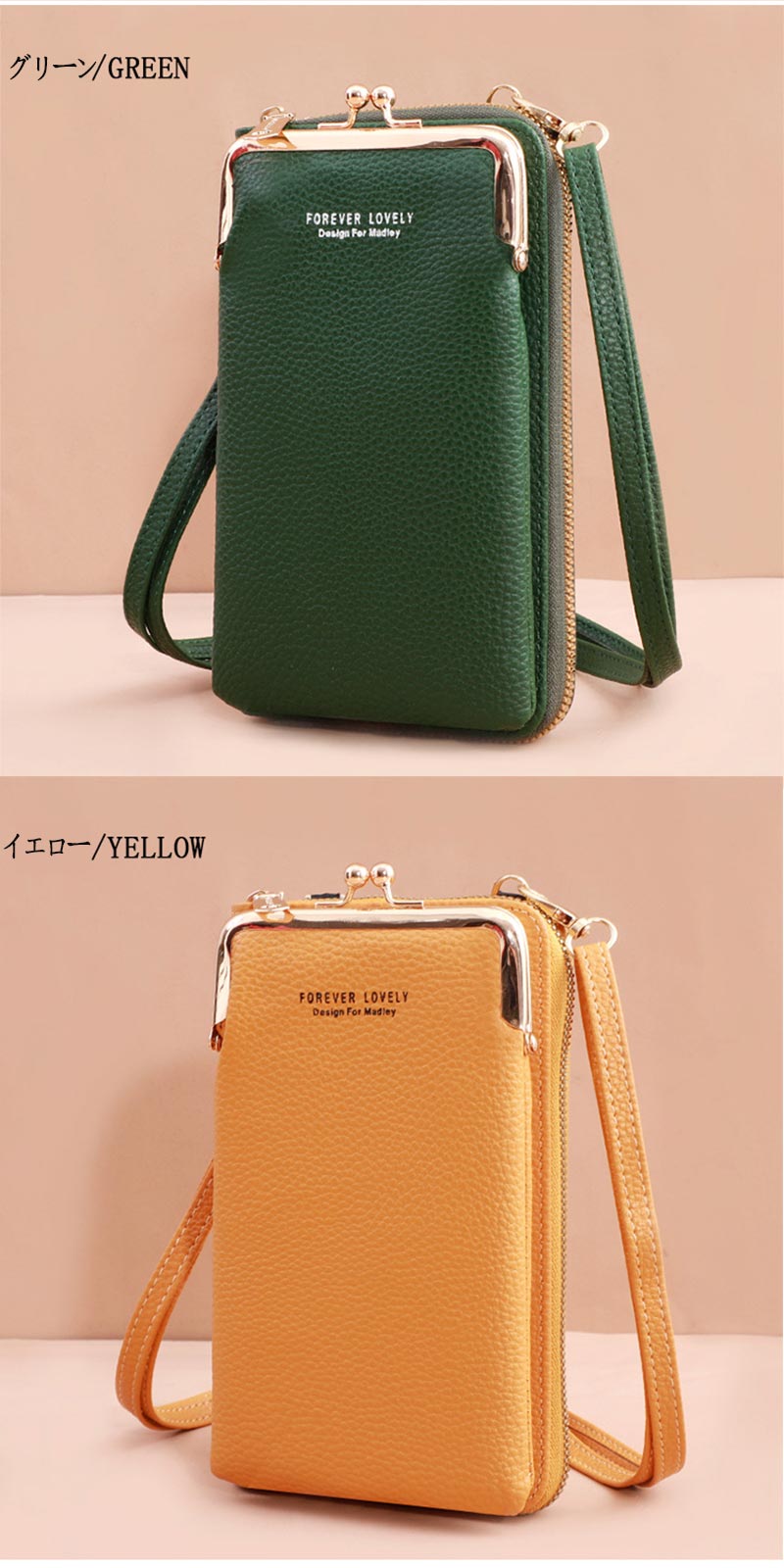 ޥۥ ޥۥݡ ۵ǽդ android iphome  Хå 2way ǥ Ф᤬  ݥå ۥzk1004