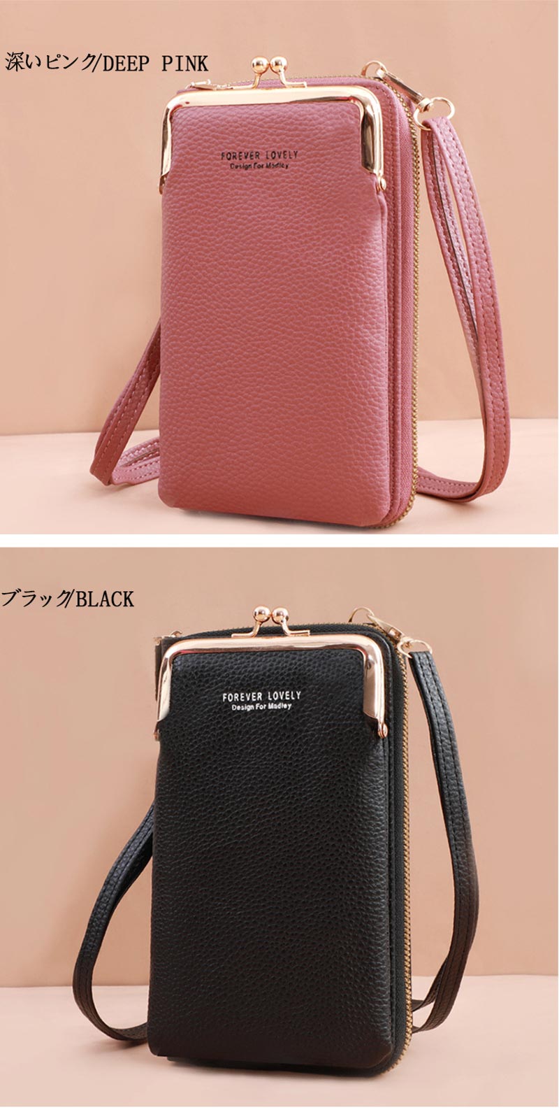 ޥۥ ޥۥݡ ۵ǽդ android iphome  Хå 2way ǥ Ф᤬  ݥå ۥzk1004