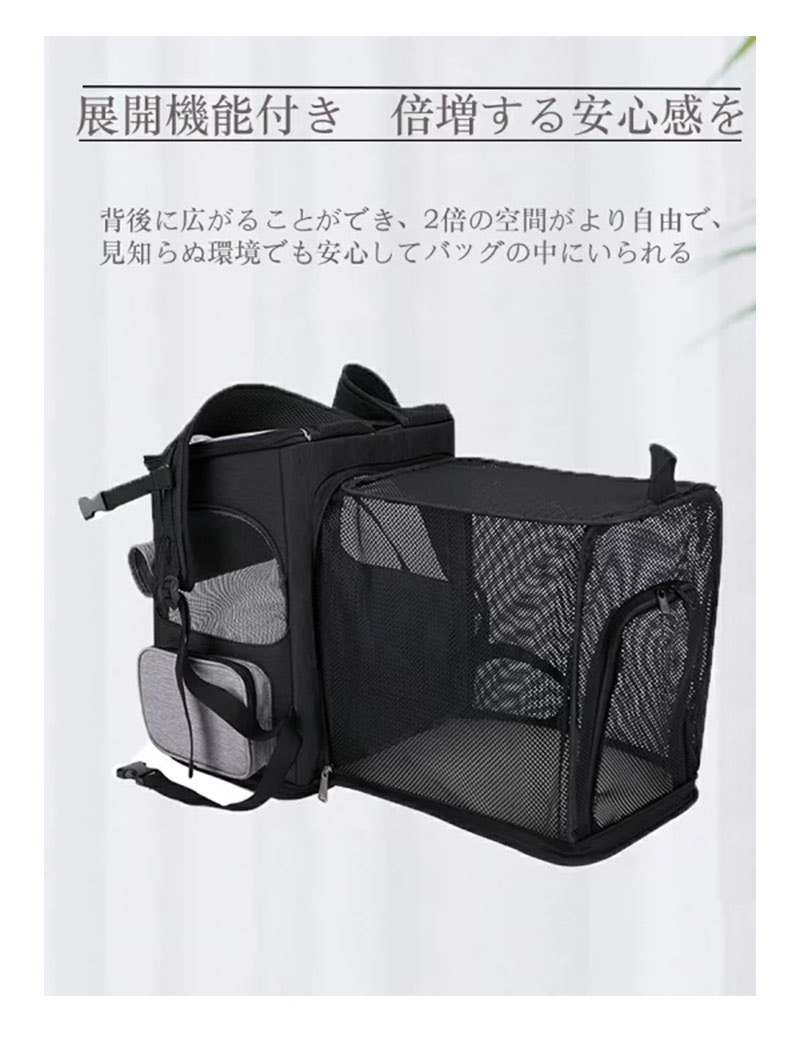 ペットキャリーバッグ ペットキャリーリュック ペットバッグ ペット