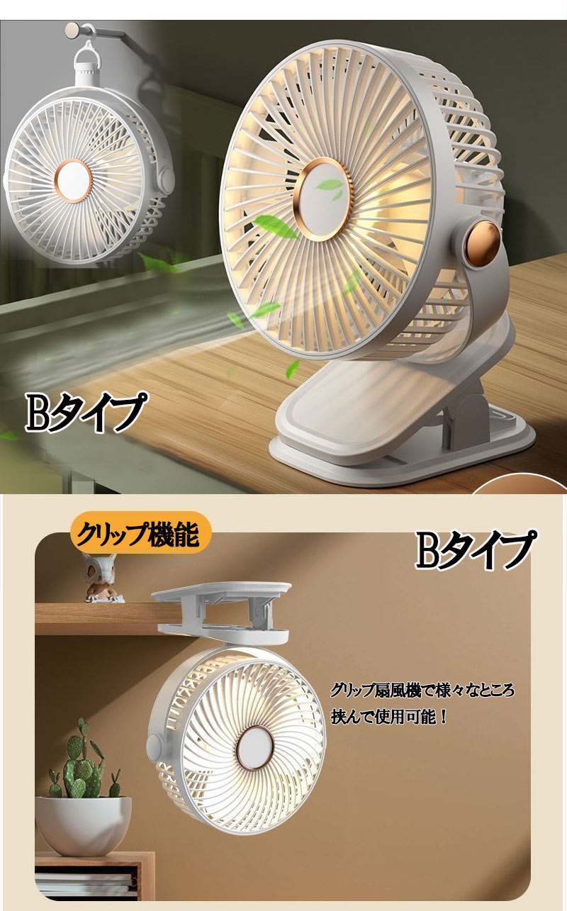 ��2025�ǿ����ۥ���åץե��� ������ 360���ž A������5�ʳ�����Ĵ�� ����450ʬϢ³���Ѳ� �ǥ����ȥå� �٥���졼���� �������ȥ������� ���� ���ե��� �����ȥɥ� ι���� ���ż� ��������� �ɳݤ��������� ���� USB���ż� ���������� Ķ������ zk3024