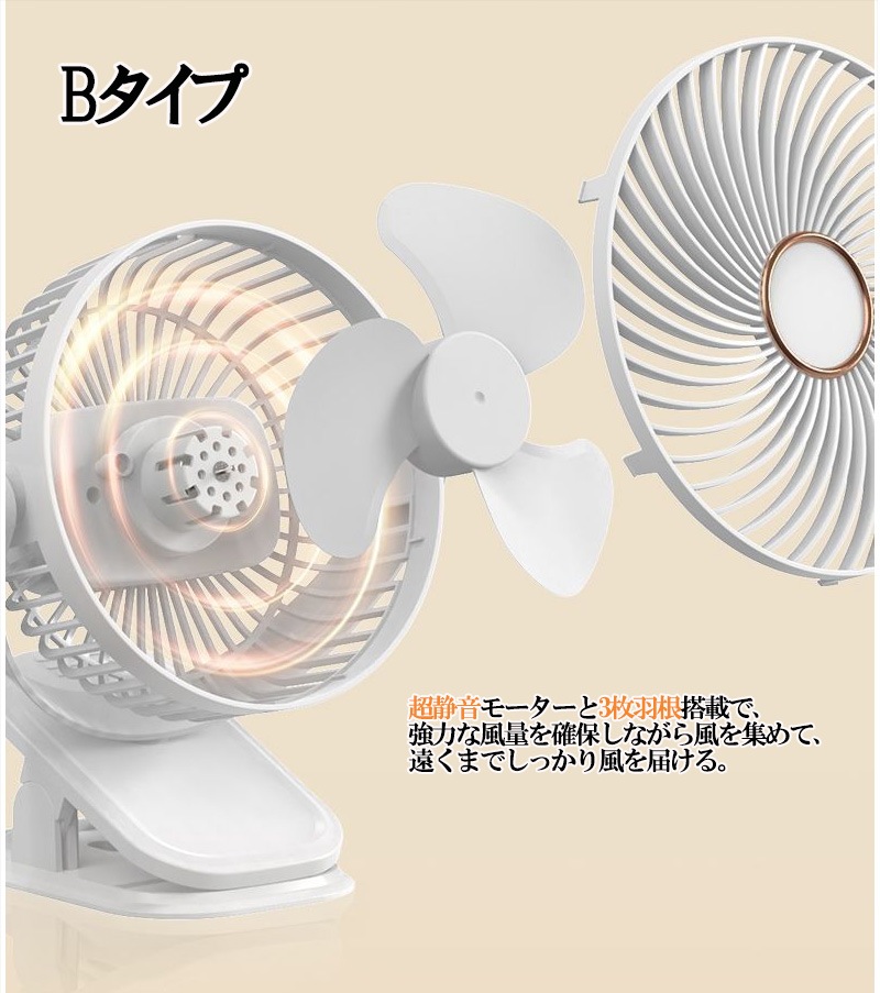 ��2025�ǿ����ۥ���åץե��� ������ 360���ž A������5�ʳ�����Ĵ�� ����450ʬϢ³���Ѳ� �ǥ����ȥå� �٥���졼���� �������ȥ������� ���� ���ե��� �����ȥɥ� ι���� ���ż� ��������� �ɳݤ��������� ���� USB���ż� ���������� Ķ������ zk3024