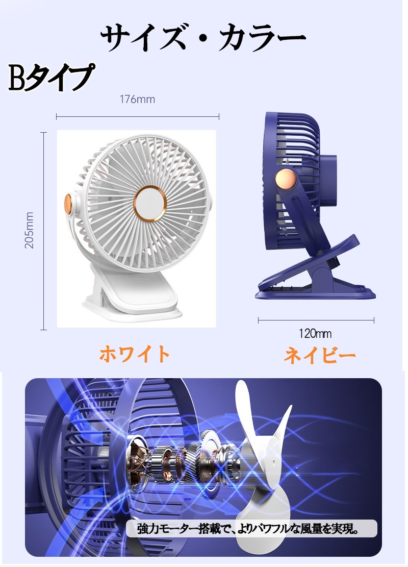 ��2025�ǿ����ۥ���åץե��� ������ 360���ž A������5�ʳ�����Ĵ�� ����450ʬϢ³���Ѳ� �ǥ����ȥå� �٥���졼���� �������ȥ������� ���� ���ե��� �����ȥɥ� ι���� ���ż� ��������� �ɳݤ��������� ���� USB���ż� ���������� Ķ������ zk3024