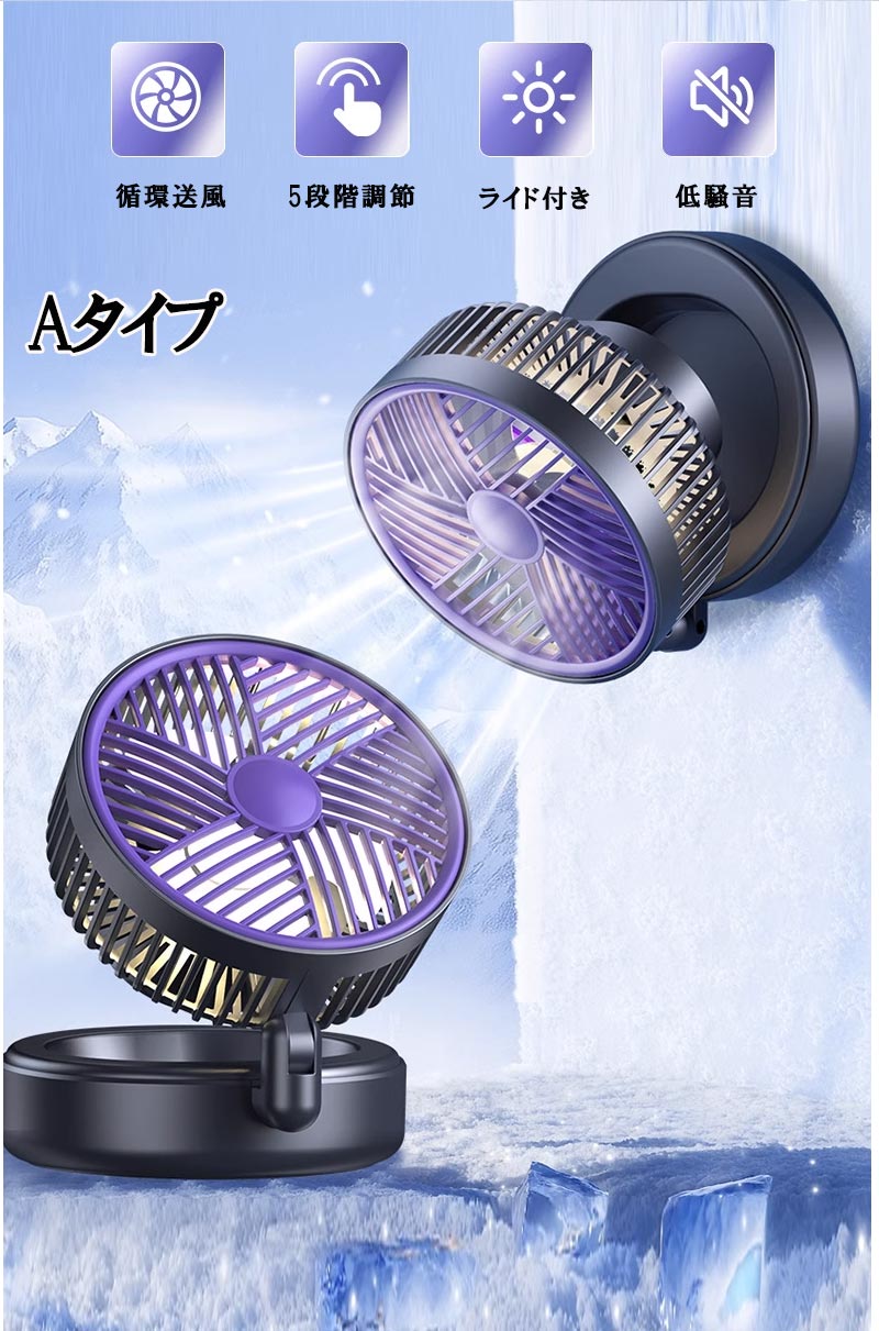 ��2025�ǿ����ۥ���åץե��� ������ 360���ž A������5�ʳ�����Ĵ�� ����450ʬϢ³���Ѳ� �ǥ����ȥå� �٥���졼���� �������ȥ������� ���� ���ե��� �����ȥɥ� ι���� ���ż� ��������� �ɳݤ��������� ���� USB���ż� ���������� Ķ������ zk3024