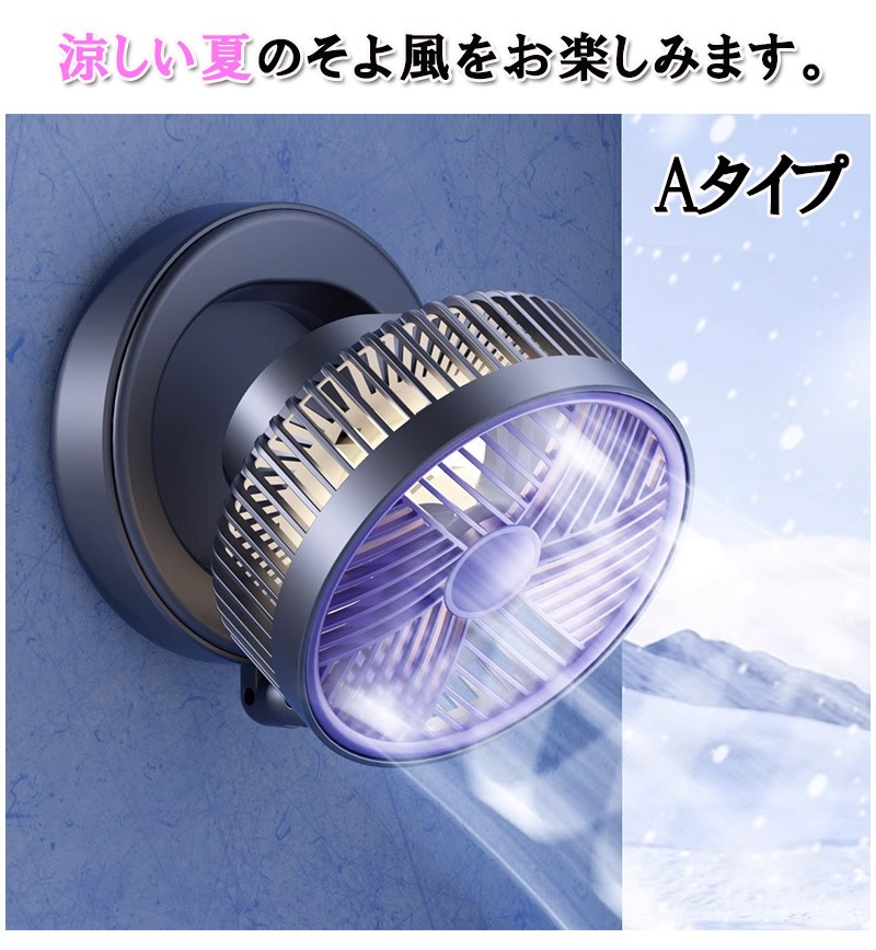 ��2025�ǿ����ۥ���åץե��� ������ 360���ž A������5�ʳ�����Ĵ�� ����450ʬϢ³���Ѳ� �ǥ����ȥå� �٥���졼���� �������ȥ������� ���� ���ե��� �����ȥɥ� ι���� ���ż� ��������� �ɳݤ��������� ���� USB���ż� ���������� Ķ������ zk3024