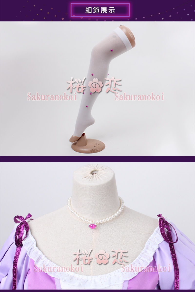 ץ ر ʸ ߥ  ƥߥ ߥߥ ץ  ֡ å ƻ 塼 cosplay ѡƥ ٥ y3405