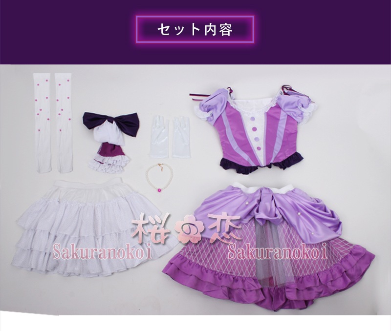 ץ ر ʸ ߥ  ƥߥ ߥߥ ץ  ֡ å ƻ 塼 cosplay ѡƥ ٥ y3405