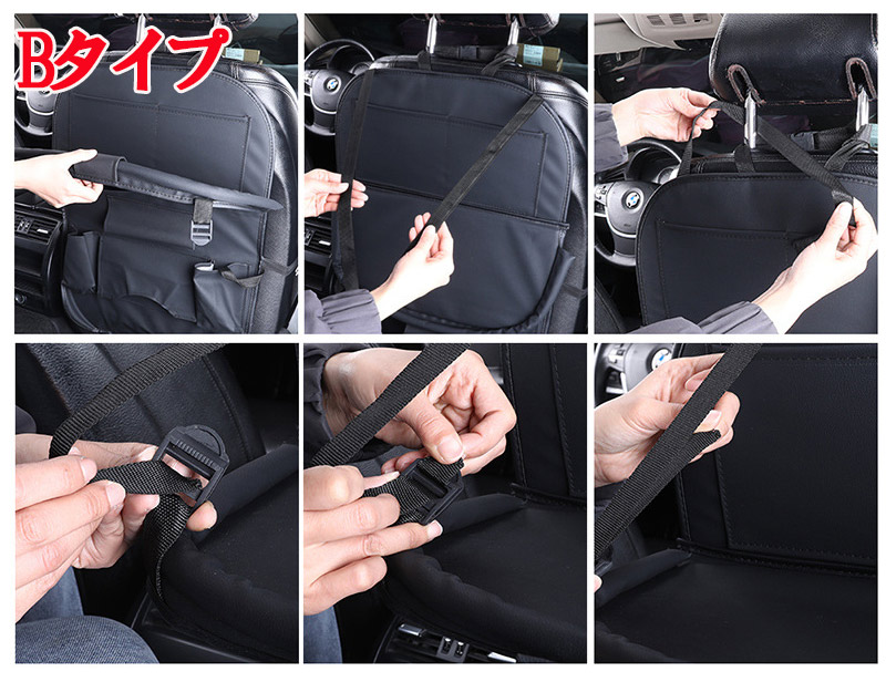 シートバックポケット 後部座席収納 車用 収納ポケット 車 折りたたみ