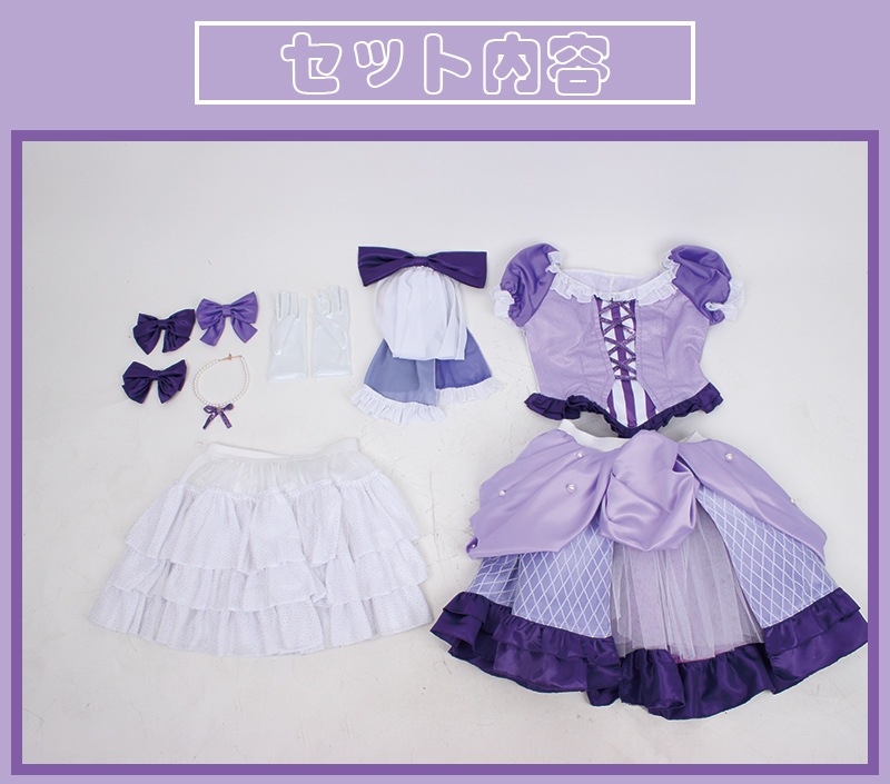 ץ ر ʸ ߥ  ƥߥ ߥߥ ץ  ֡ å ƻ 塼 cosplay ѡƥ ٥ y3404