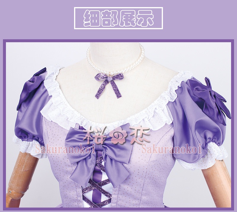 ץ ر ʸ ߥ  ƥߥ ߥߥ ץ  ֡ å ƻ 塼 cosplay ѡƥ ٥ y3404