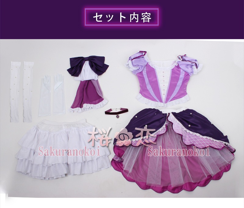 ץ ر ʸ ߥ  ƥߥ ߥߥ ץ  ֡ å ƻ 塼 cosplay ѡƥ ٥ y3407