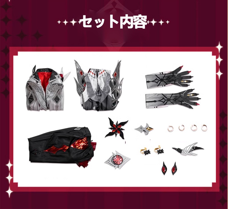  󤷤 genshin å ץ  cosplay ٥ ѡƥ 塼   mg200