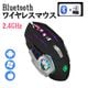 ߥ ޥ 2.4G磻쥹 Bluetooth ؼޥ ǽ 7LED  DPI 3ʳĴ  å  RGB饤ƥ ٤ zk3022