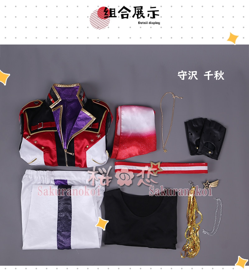 �����ץ� �ر�� ʸ���� ���ߥ�  �ƥ��ߥ� �ߥ��ߥ� �����ץ���� �� �֡��� �����å� ƻ�� �������塼�� cosplay �ѡ��ƥ��� ���٥�� y2956