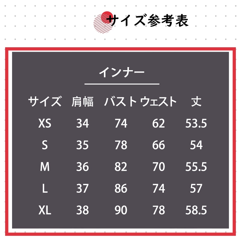 �����ץ� �ر�� ʸ���� ���ߥ�  �ƥ��ߥ� �ߥ��ߥ� �����ץ���� �� �֡��� �����å� ƻ�� �������塼�� cosplay �ѡ��ƥ��� ���٥�� y2956