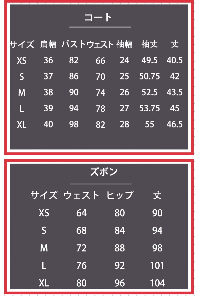 �����ץ� �ر�� ʸ���� ���ߥ�  �ƥ��ߥ� �ߥ��ߥ� �����ץ���� �� �֡��� �����å� ƻ�� �������塼�� cosplay �ѡ��ƥ��� ���٥�� y2956