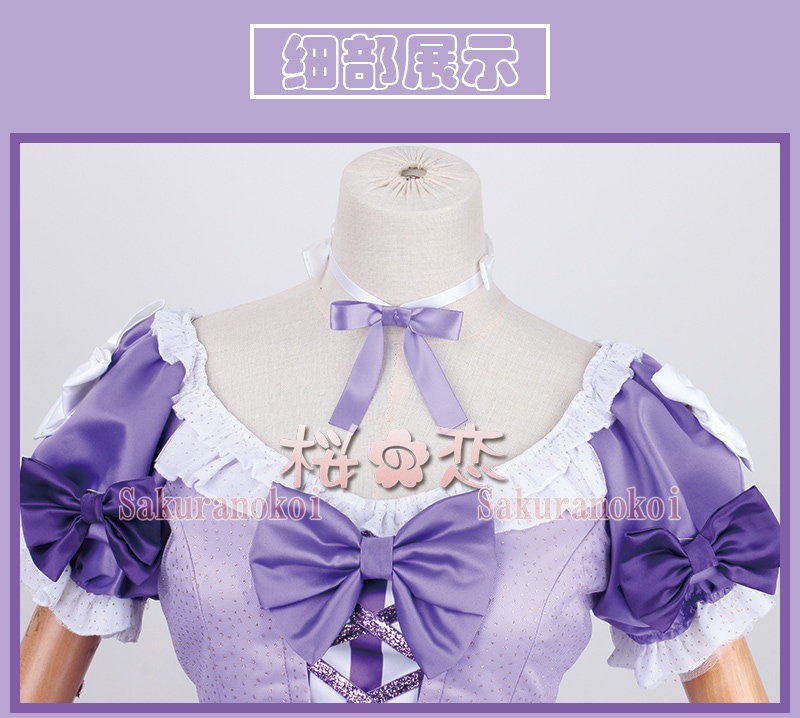 �����ץ� �ر�� ʸ���� ���ߥ�  �ƥ��ߥ� �ߥ��ߥ� �����ץ���� �� �֡��� �����å� ƻ�� �������塼�� cosplay �ѡ��ƥ��� ���٥�� y3406