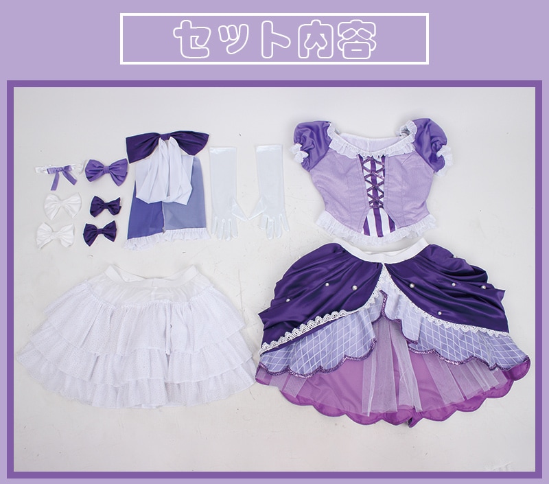 �����ץ� �ر�� ʸ���� ���ߥ�  �ƥ��ߥ� �ߥ��ߥ� �����ץ���� �� �֡��� �����å� ƻ�� �������塼�� cosplay �ѡ��ƥ��� ���٥�� y3406