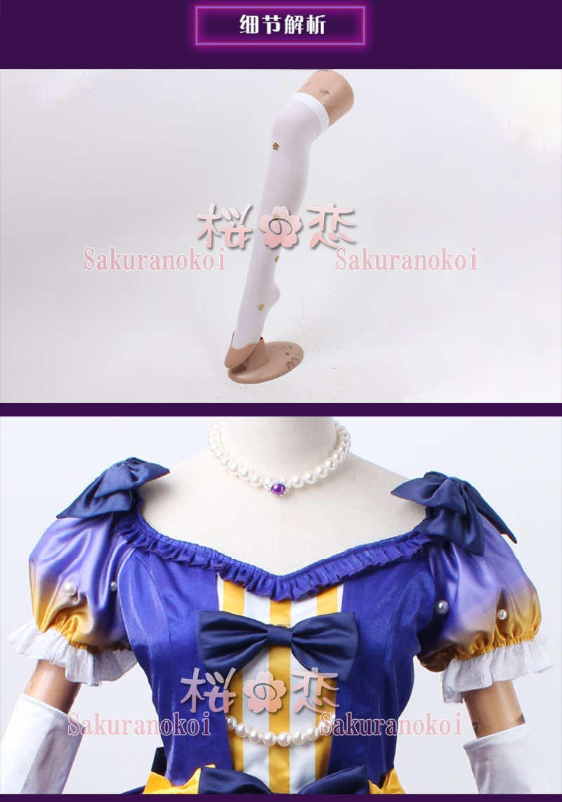 ץ ر ʸ ߥ  ƥߥ ߥߥ ץ  ֡ å ƻ 塼 cosplay ѡƥ ٥ y3408