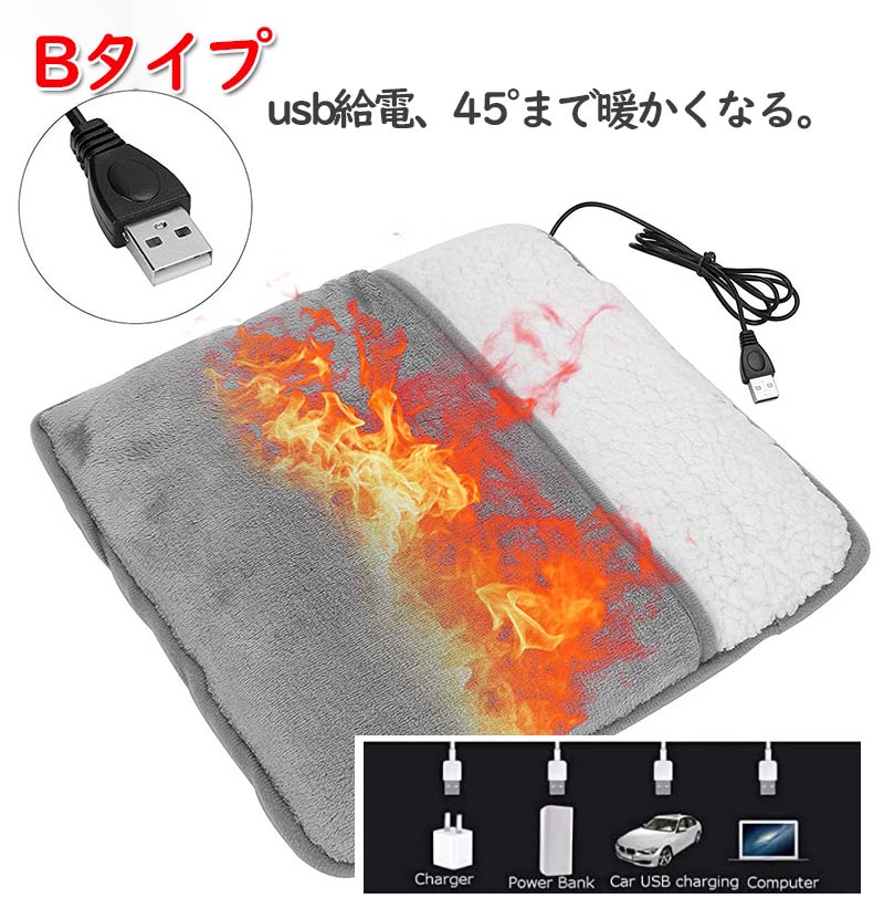 �����Ĥ� ­���� �ŵ�­���� �եåȥ������ޡ� �ŵ��ۥåȥޥå� �ʳ�����Ĵ�� �����ޡ���ǽ ������ �ʥ��� �ŵ����� ­ �ǥ����� �ҡ����� ��˼��� footh1001